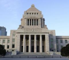 公益通報者解雇に刑事罰 改正保護法が成立