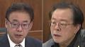 医療費「生活保護受給者に自己負担を」維新・猪瀬氏 上野厚労相「必要な受診抑制」と慎重