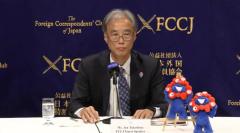 大阪・関西万博2025、閉幕１カ月で総括を報告高科淳副事務総長が成果と課題を説明のイメージ画像