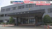 歩いて帰宅中の女性の首を絞め殺害しようとした疑い 自称不動産業の男を逮捕 逃げる女性をつかまえさらに絞めたかのイメージ画像