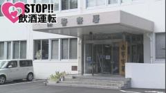 スマホ見ながら運転→停止を求められ「逆走」基準値の5倍のアルコール 26歳の会社員を逮捕 福岡