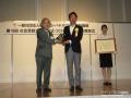 第１９回社会貢献大賞は佐賀県パチン..