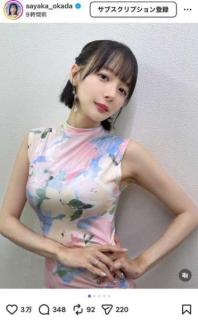岡田紗佳、大胆ボディラインあらわなタンクトップ姿でファンを挑発「めっちゃボインやないか！」「役満ボディに悩殺です」のイメージ画像