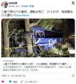 【事故】三重で夜行バス衝突、運転手..