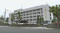 警察署で大麻の所持が発覚 飲食店経営の男を逮捕（山形）