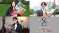 「オクトーSeason2」撮了 飯豊まりえ・..