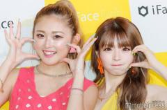 ゆうちゃみ＆ゆいちゃみ姉妹、男性巡り三角関係になった過去暴露「それは言わんといて」
