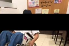 【迷惑動画】イオンの貸し出し車いすを悪質利用の若者グループ、“非常識な遊び”に同社広報が苦言のイメージ画像