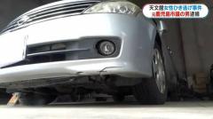 「身に覚えがない」鹿児島市天文館のひき逃げ容疑事件 逮捕されたのは元鹿児島市議の男（62）