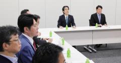 新給付制度29年度に全面導入、国民会議が方針決定 子育て世帯手厚くのイメージ画像