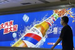 「昔ながらのサイダー」が活発な動き競争に勝ってシェアを伸ばせるか？―中国