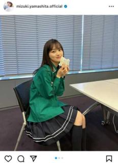 「実在したら看板店員確定です」乃木坂46・山下美月、コンビニの制服ショット披露