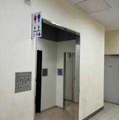 【4億円詐欺】金の延べ棒 160個 駅の多目的トイレで受け取り 東京都足立区の無職の男（57）起訴のイメージ画像