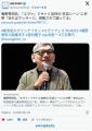 庵野秀明氏、『エヴァ』ミサトと加持..