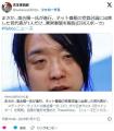助けて！落合陽一の党首討論番組、参加者が維新1人だけｗｗｗｗｗｗｗ