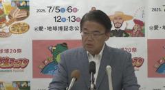 “史上最悪の麻薬”フェンタニル 「愛知の事業所は違法な取引無かった」と県が発表 依存性が高くアメリカでは過剰摂取で1年間に7万人以上が死亡のイメージ画像