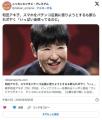 【芸能】和田アキ子、スマホをパチンコ店員に借りようとするも断られボヤく 「いっぱい金使ってるのに」
