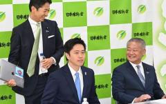 橋下徹氏 維新の政治とカネ問題に“怒”、政治資金でスナックに27万円「これが維新国会議員の感覚」のイメージ画像