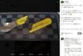 5年使った子ども用のスプーンが突然の引退思わぬ別れに「ありがとうね」