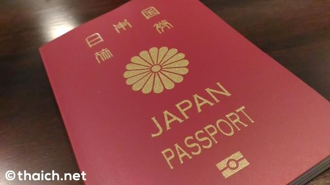 ﾀｲ･ﾘﾀｲﾔﾋﾞｻﾞの条件変更か? 取得後も80万ﾊﾞｰﾂ3ヶ月維持