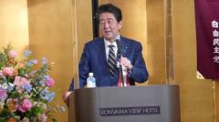 7人の殺害された歴代総理大臣　伊藤博文から高橋是清、安倍晋三まで　日本政治テロリズムの歴史