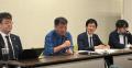 共産党、幹部ら21人が「密室」で党員除名の再審査“却下”決定か？ 裁判所は「証拠の提出」要求