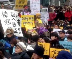「日韓合意は破棄を」韓国の慰安婦支援団体、新大統領を歓迎　尹前政権は「対日屈従外交」