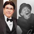 フジテレビ新社長誕生で「とんねるず..