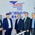 マカオ国際空港が広東省珠海市にサービスセンター開設