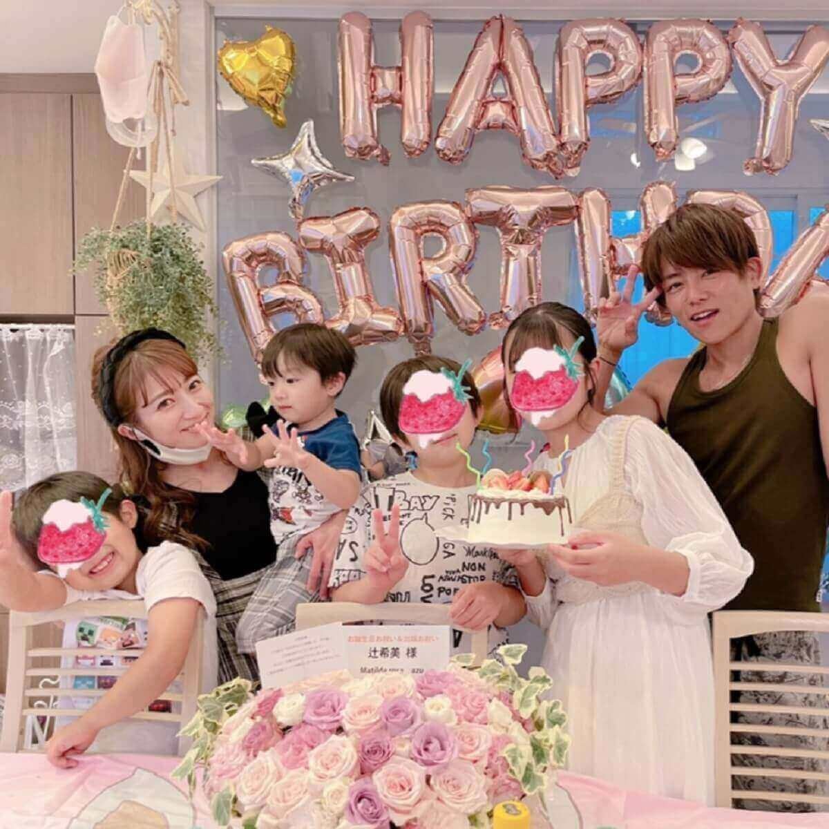 辻希美 家族との理想的な誕生日会が物議 幸せの押し売り スレッド閲覧 ローカルクチコミ爆サイ Com関東版