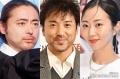 山田孝之・木南晴夏・ムロツヨシら「..
