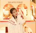 辻希美、ジェラピケイベントで「すご..