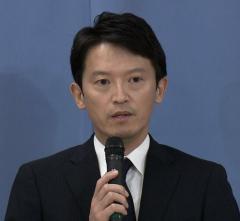 高校生からの激励の手紙で出馬を決断…斎藤元彦兵庫県知事が出直し選出馬表明「こんな自分でも期待してくれる人がいる」のイメージ画像