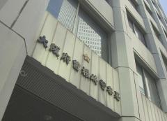 大阪「キタ」繁華街 売春のために路上で客待ちする「立ちんぼ」行為か 女5人逮捕