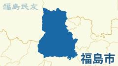 【速報】男子中学生が傷害の疑いで現行犯逮捕、生徒2人を刃物で切りつけ 福島北署