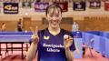 リベルテ3年・赤江夏星、女子シングル..