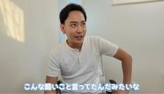 子育て夫婦の危機から学ぶ！りゅなりさりゅうなが語る「普通は、、、」の破壊力