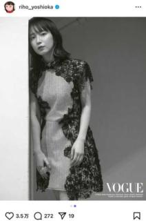 吉岡里帆、大人の色気漂うレースワンピ姿披露「大人の色気が…」「魅せる表情が最高」