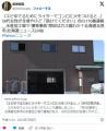 エビを茹でるためライターでコンロに火を…50代女性が全身やけど「助けてください」自ら110番通報