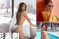 橋本梨菜、砂漠でビキニ姿…オフショ..