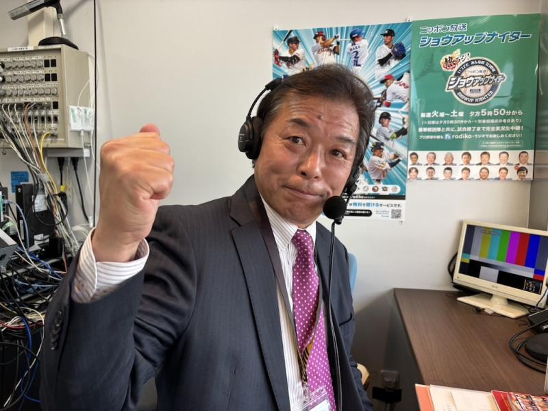 ニッポン放送・馬野雅行アナ、初実況の冒頭35秒に込められた想い。“アナウンサー人生第2章プレイボール”