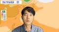 気象予報士YouTuber、梅雨の時期に記録的高温になる理由を解説