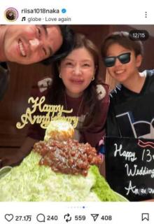 「息子くんパパそっくり」仲里依紗、夫・中尾明慶と愛息子の家族写真披露 幸せあふれる投稿に大反響のイメージ画像