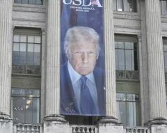 米、中国籍の研究者ら解雇 農業省、安保リスクでのイメージ画像