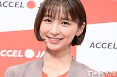 篠田麻里子「タン好き親子」焼肉店での娘と親子ショット「ピッタリくっついてて可愛い」「大きくなりましたね」と反響のイメージ画像