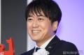 安住紳一郎、結婚は後輩にも報告せず..