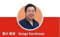 マーケッターの 独り言 Vol.77ベトナム..