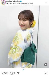 渋谷凪咲、浴衣姿で魅せる抜群の透明感に「超可愛い！」「癒されます」