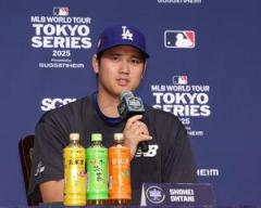 大谷翔平、今永昇太＆鈴木誠也との日本人対決「すごく楽しみ」 １８日の日本開幕戦へ高揚感のイメージ画像