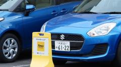 若者の車離れは終わり？ 都内18〜24歳の4割がカーシェア利用中【下北沢自動車学校調査】